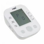 Tensiometru electronic de brat U-Grow, alb 2 Tensiometru electronic de brat U-Grow, alb