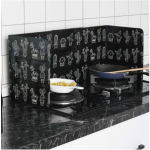 Protectie aragaz antistropire pentru gatit - 1+1 Gratis 2 Protectie aragaz antistropire pentru gatit