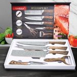 Set Cuțit de Bucătărie Forjate din 6 piese