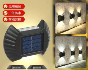 Set 4 Lampi Solare cu senzor cu lumina bidirectionala, rezistenta la apa