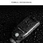 Lanterna pentru bicicleta cu incarcare solara