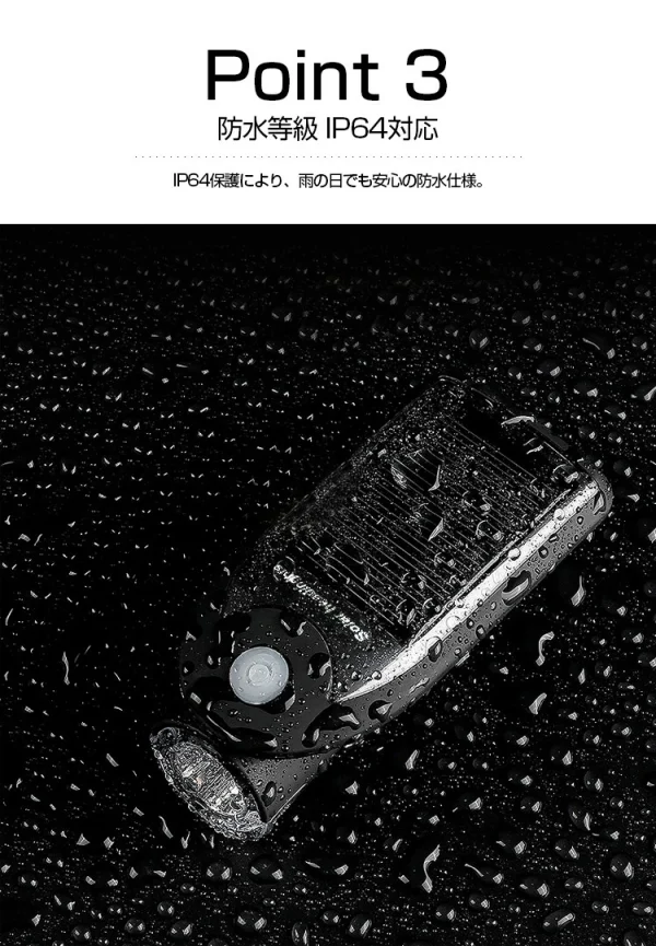 Lanterna pentru bicicleta cu incarcare solara