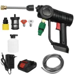 Aparat de spalat cu presiune mobil cu acumulator 1 Aparat de spalat cu presiune mobil cu acumulator