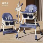 Scaun de masa 2in1 bebe, reglabil si pliabil, piele PU, roti cu frana GRI
