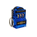 Breloc slot machine, interactiv, maneta functionala, Albastru 6 cm x 4 cm,