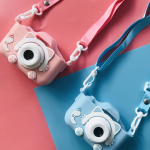 Camera foto digitala pentru copii, functie foto/video, 12MP, 5 Jocuri Incluse, Slot Card MicroSD Max. 32GB Roz 5 Camera foto digitala pentru copii, functie foto/video, 12MP, 5 Jocuri Incluse, Slot Card MicroSD Max. 32GB Roz