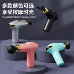 Aparat de masaj facial profesional cu vibromasaj, 3000 rpm, impermeabil, 1500mAh