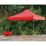 Cort Pavilion 3x3m ROSU Pliabil Cadru Metal pentru Curte, Gradina, Evenimente 2 Cort Pavilion 3x3m ROSU Pliabil Cadru Metal pentru Curte, Gradina, Evenimente