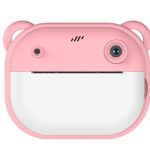 Aparat Foto Mini Copii,1300mAh, 1080P, , Imprimare cu un singur clic 1 Aparat Foto Mini Copii,1300mAh, 1080P, , Imprimare cu un singur clic